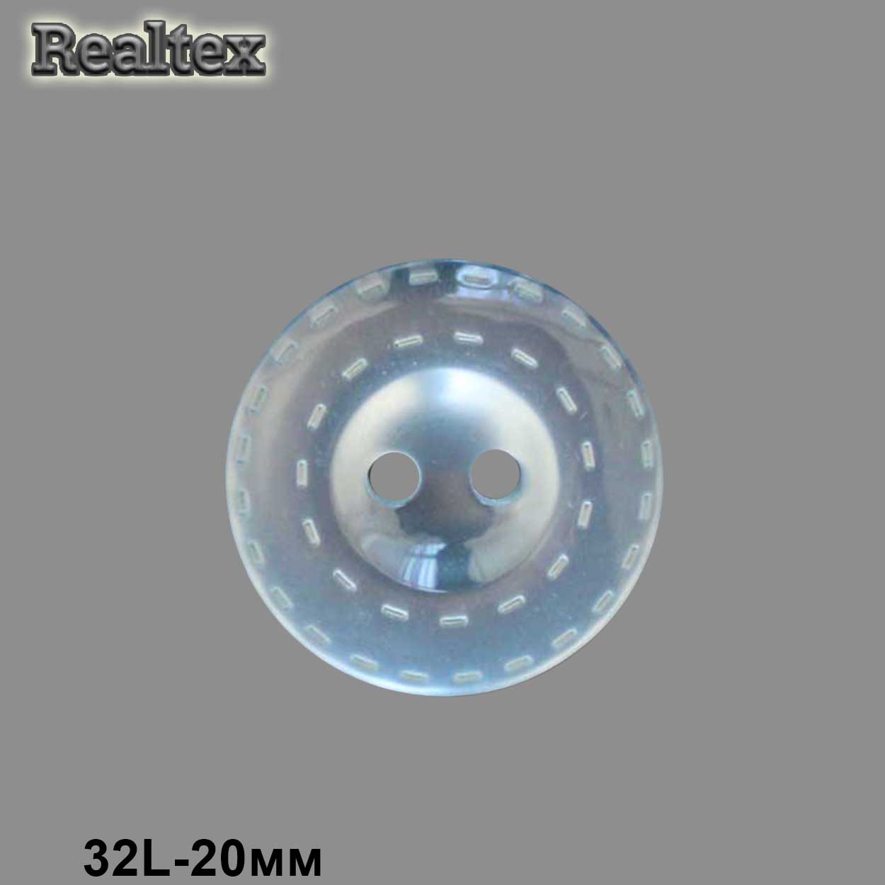 Пуговицы CN 2575 32L (144шт) цв.08