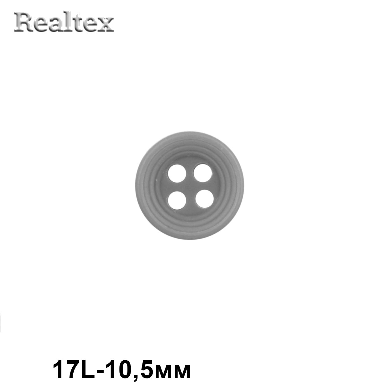 Пуговицы CN K-49 17L (72шт) цв.23-Grey