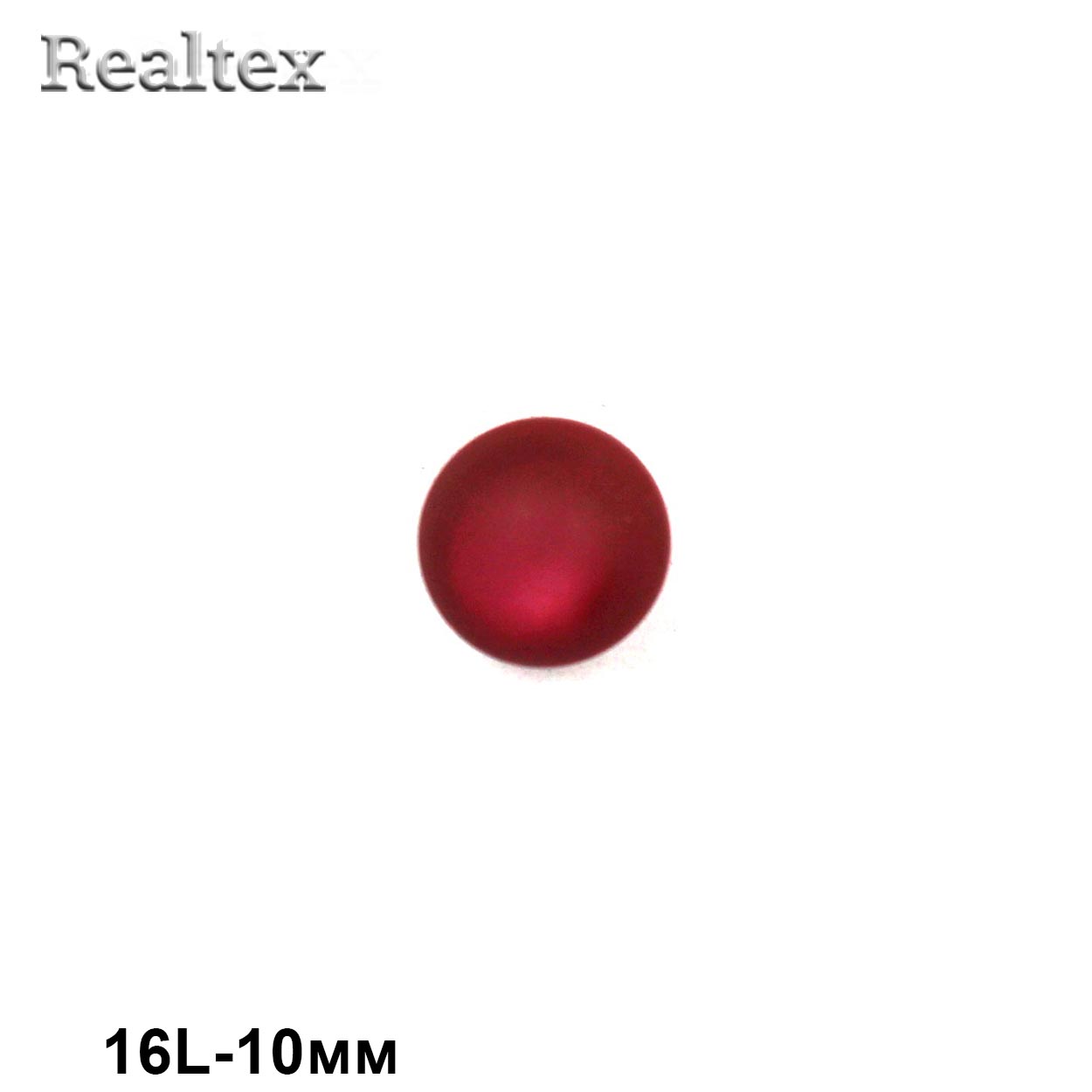 Пуговицы CN 2806 16L (36шт) цв.08