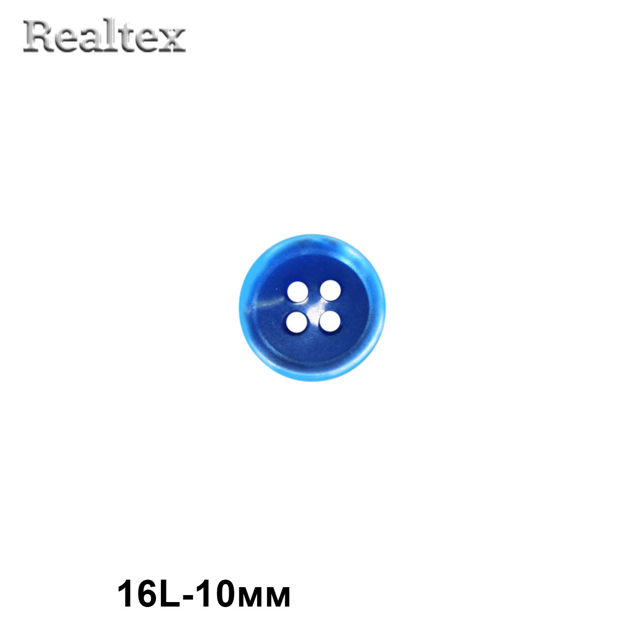 Пуговицы CX K-46 16L (144шт) цв.04