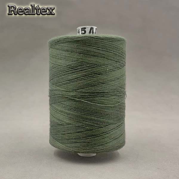 Нитки 45ЛЛ (2500м) цв.5706 хаки