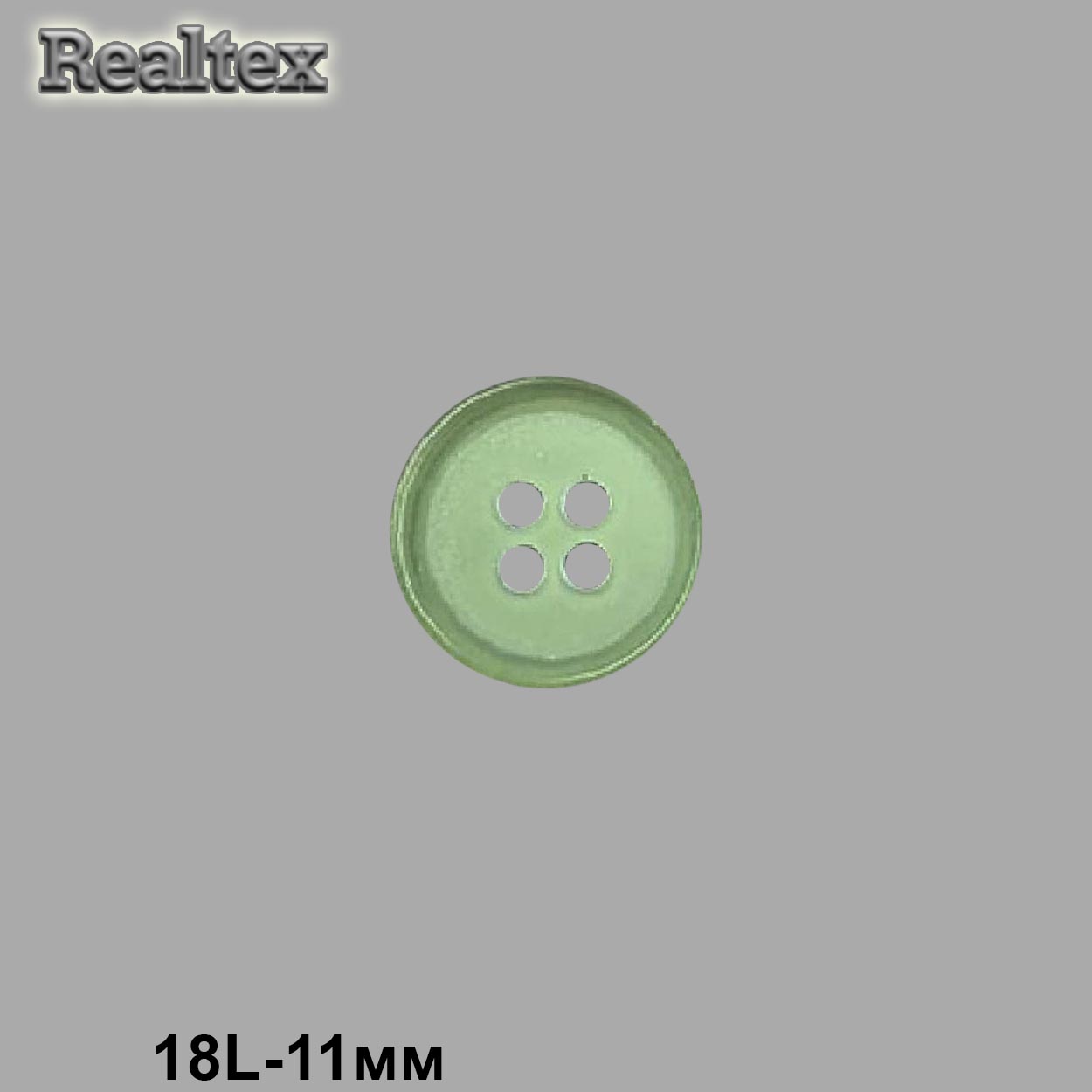 Пуговицы CB M-22 18L цв.15