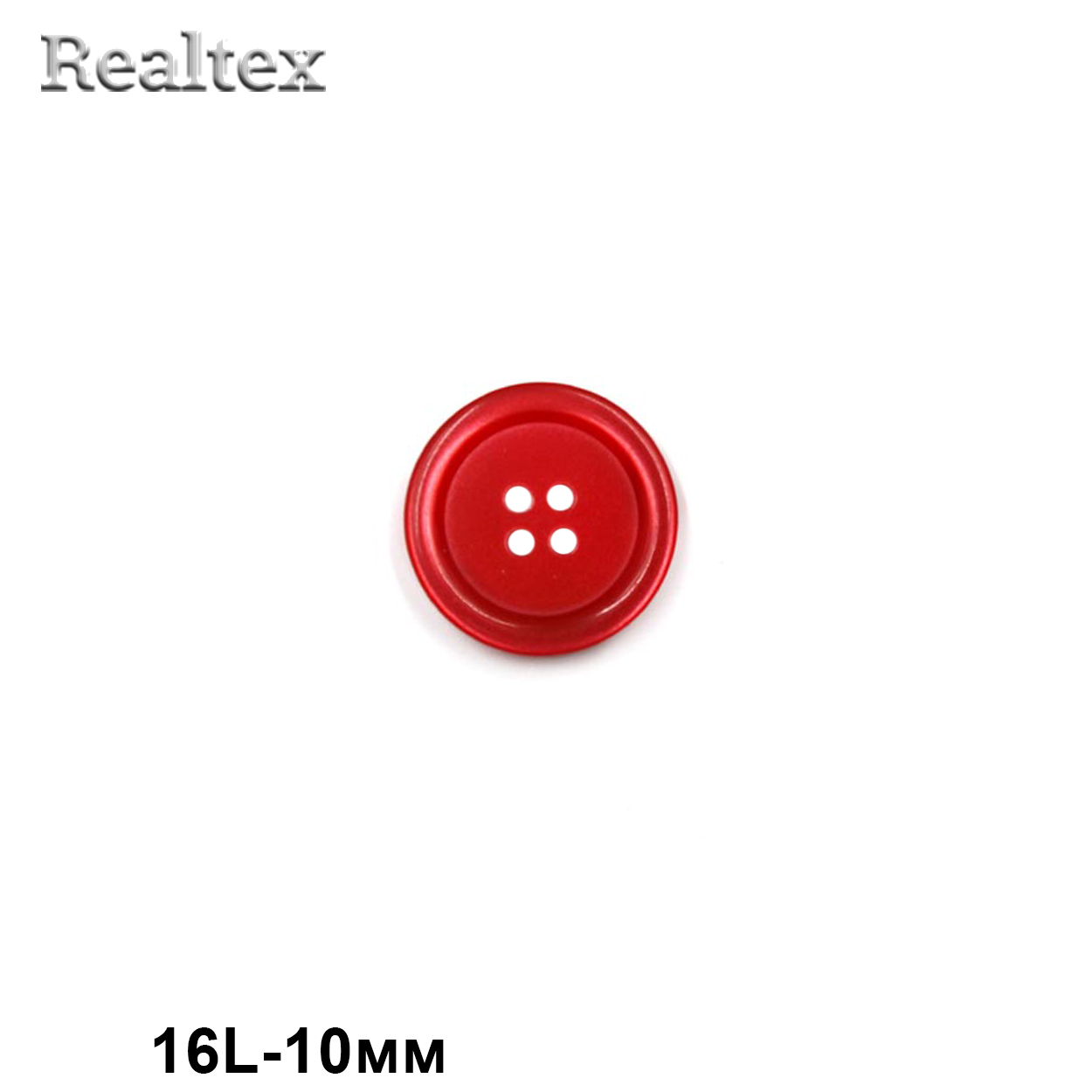 Пуговицы CR P-41 16L (72шт) цв.05-Red