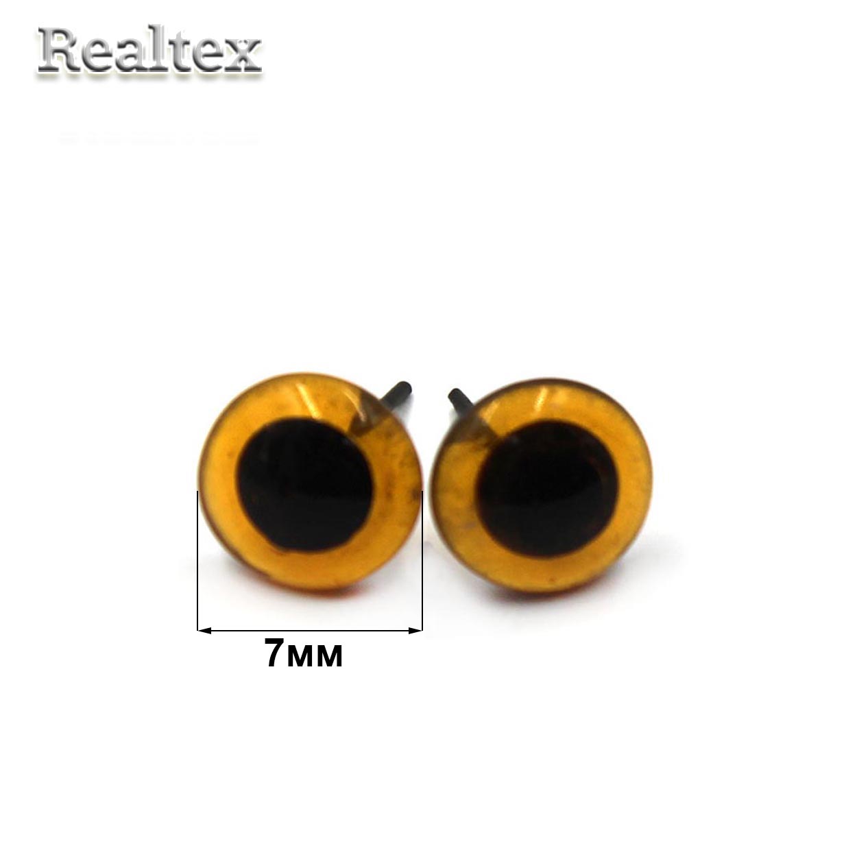Глазки Realtex стеклянные на метал.ножке R301  7мм (50шт) цв.коричневый