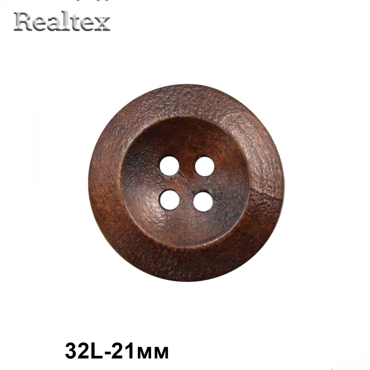 Пуговицы CB w-131 32L (36шт) цв.B-Brown