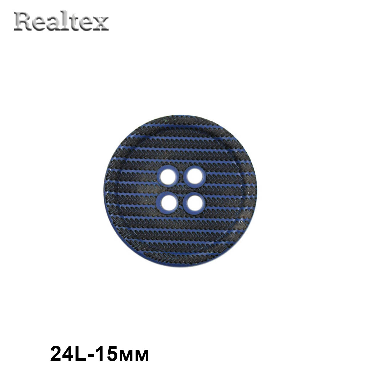 Пуговицы CN 2834 24L (36шт) цв.E 