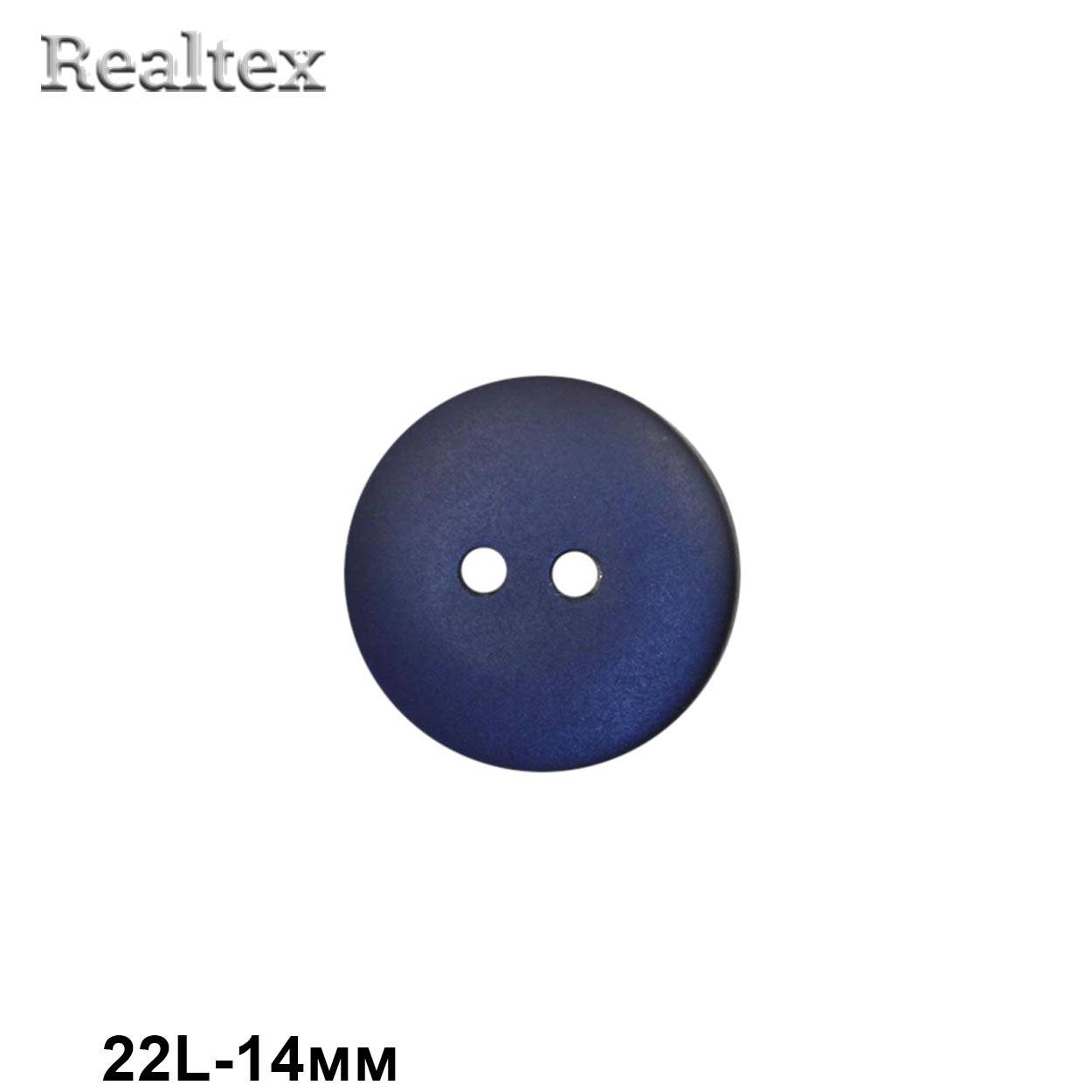 Пуговицы CR K18M 22L (144шт) цв.22 