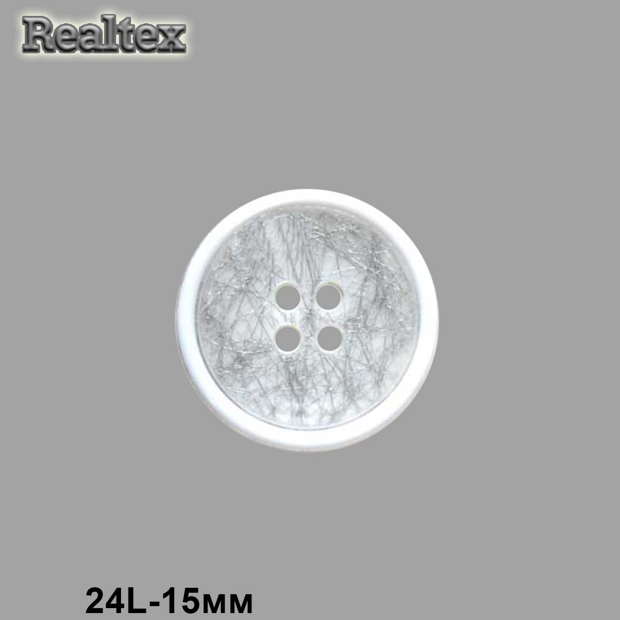 Пуговицы CN 2776 24L (72шт) цв.05-White