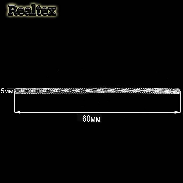 Косточки корсажные металл прямые 5мм*60см (10шт)  