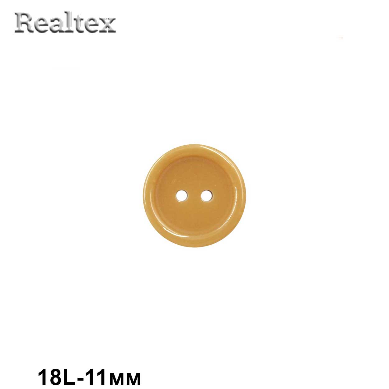 Пуговицы CN 2807 18L (72шт) цв.04