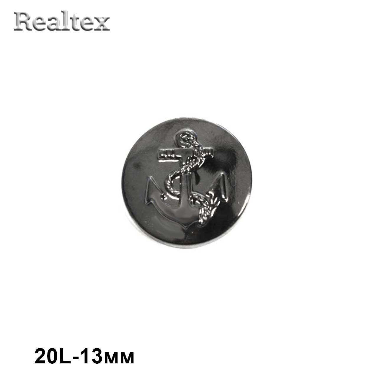 Пуговицы LA 1380 20L (72шт) цв.Pewter 