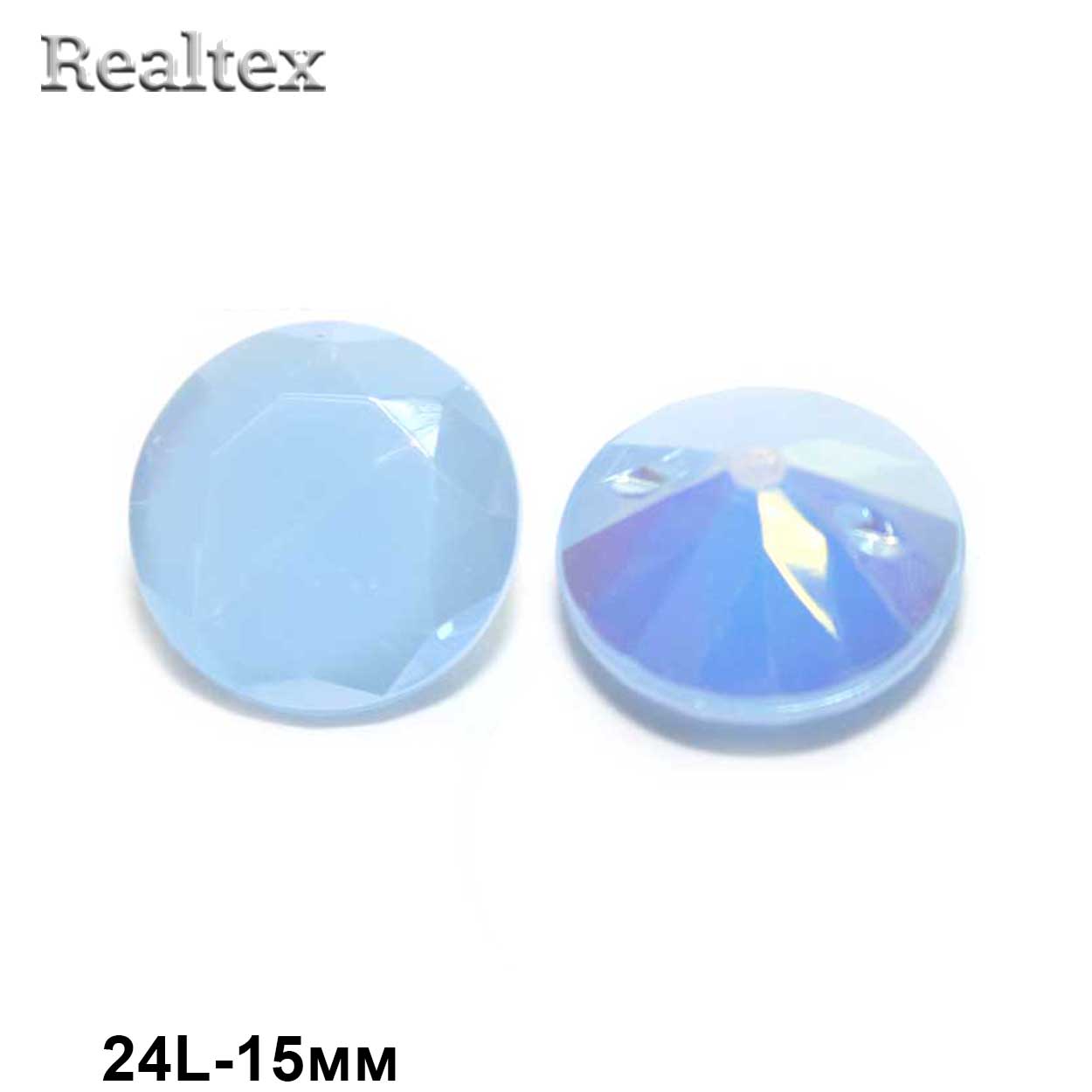 Пуговицы TT 3474 24L (144шт) цв.03