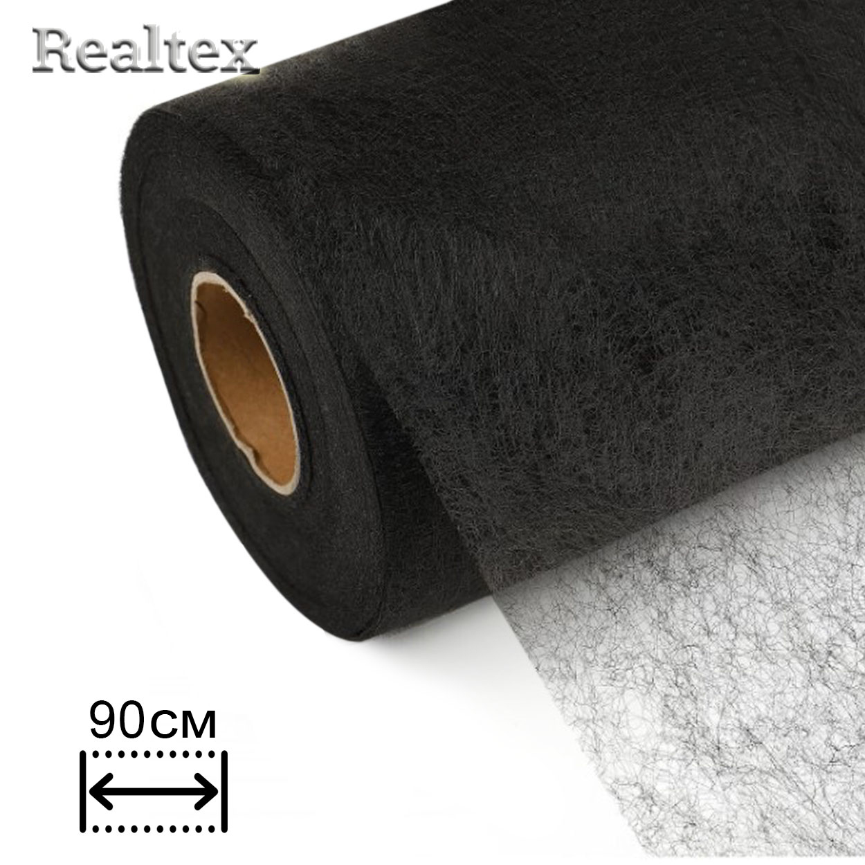 Паутинка 90см Realtex (64м) цв.черный 