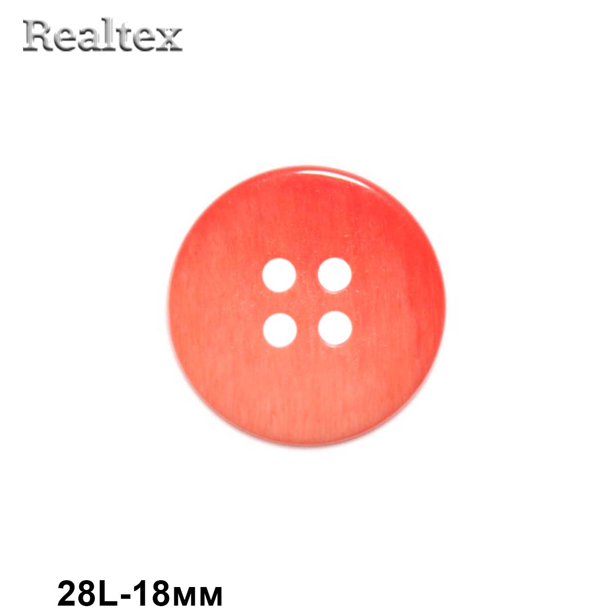 Пуговицы CB 3254 28L (144шт) цв.03