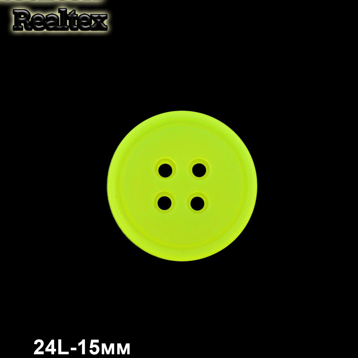 Пуговицы CB 3656 24L (72шт) цв.A