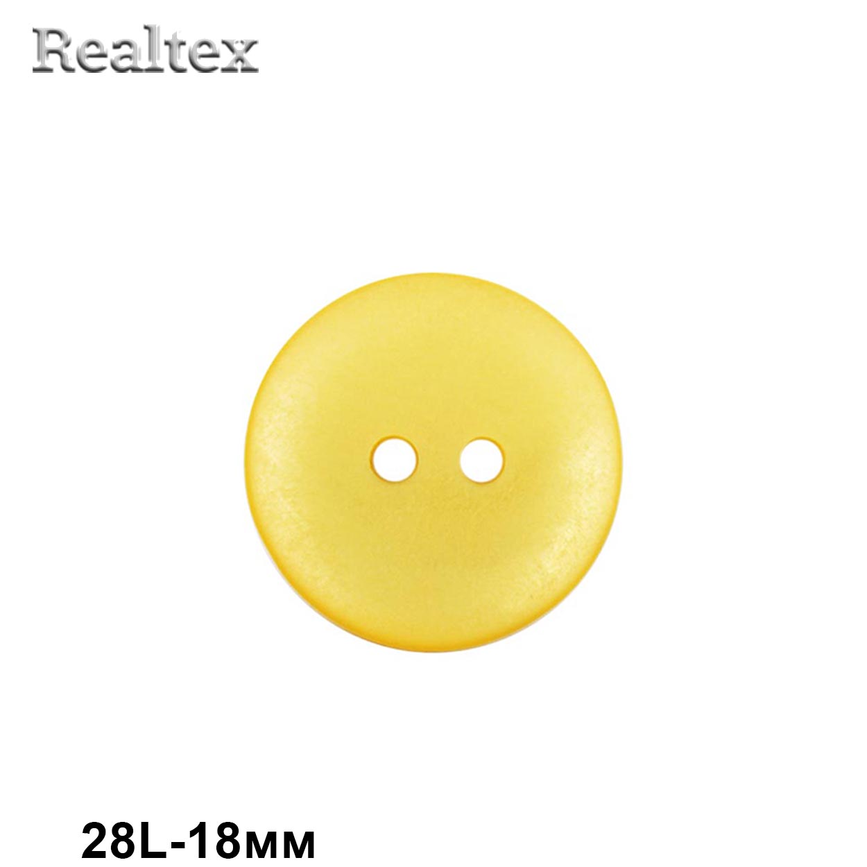 Пуговицы CR K18M 28L (144шт) цв.11 