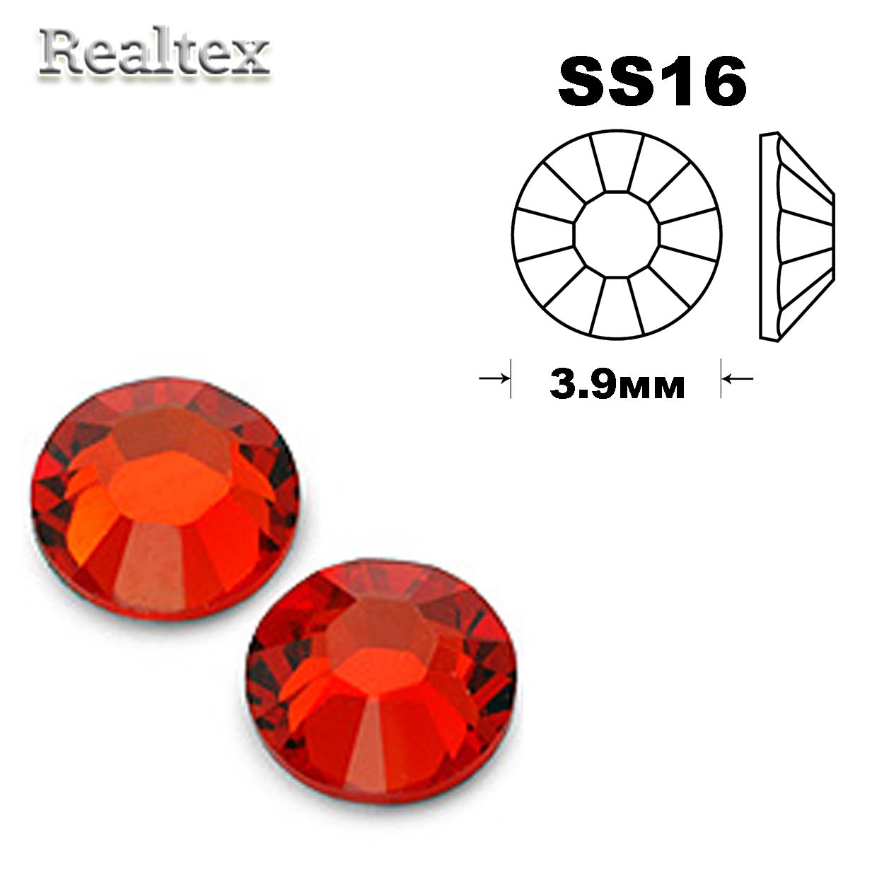 Стразы термоклеевые Swarowski SS-16 цв.Hyacinth 