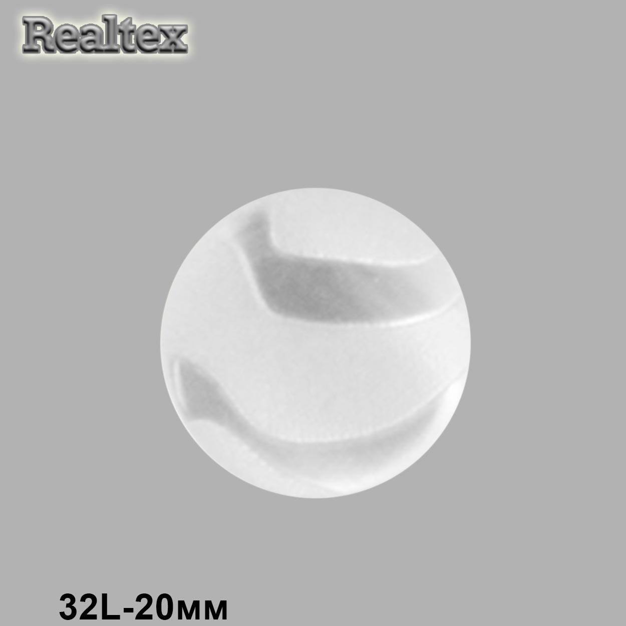 Пуговицы CB E-231 32L (72шт) цв.White