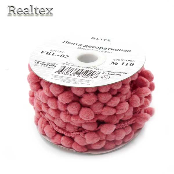 Тесьма декоративная FBL-02 21мм "Blitz" цв.110 розовый