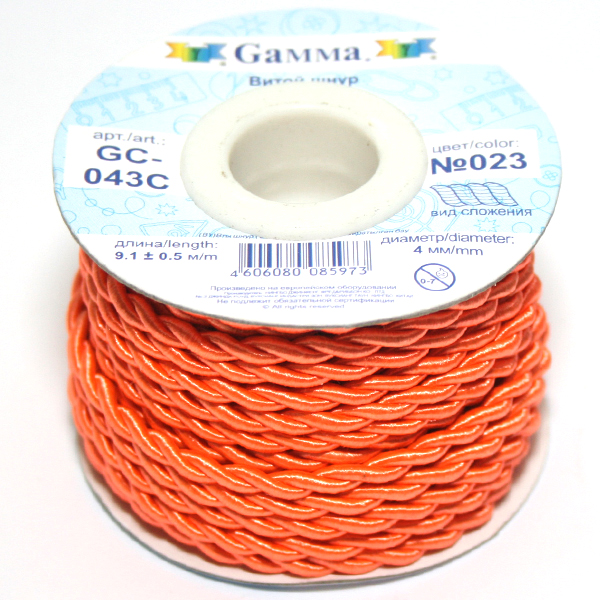 Шнур витой GC-043C 4мм "Гамма" цв.023 оранжевый