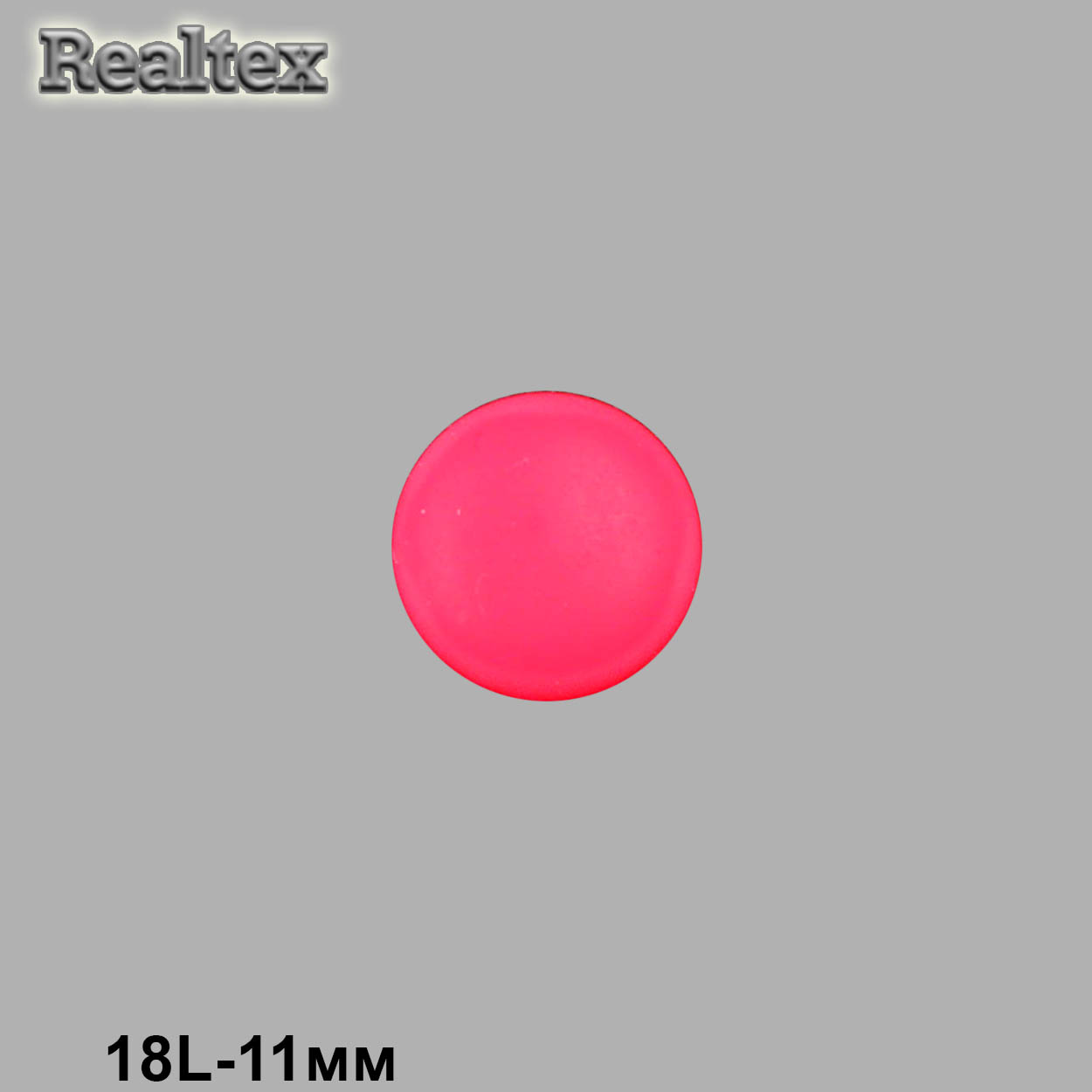 Пуговицы CN K-50 18L (72шт) цв.28-Rose