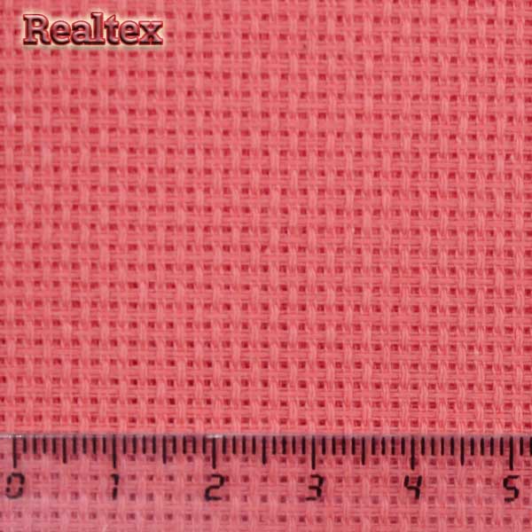 Ткань вышивальная 563 шир.-150см (5м) цв.коралл