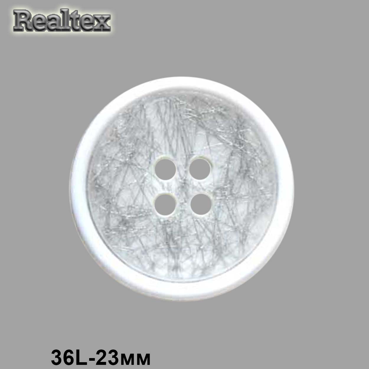 Пуговицы CN 2776 36L (36шт) цв.05-White