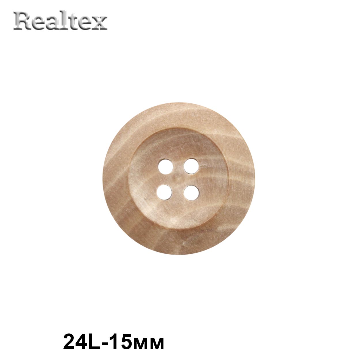 Пуговицы CB w-131 24L (36шт) цв.A-Natural