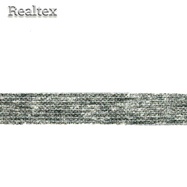 Лента нитепрошивная клеевая по долевой 4715G 15мм цв.серый