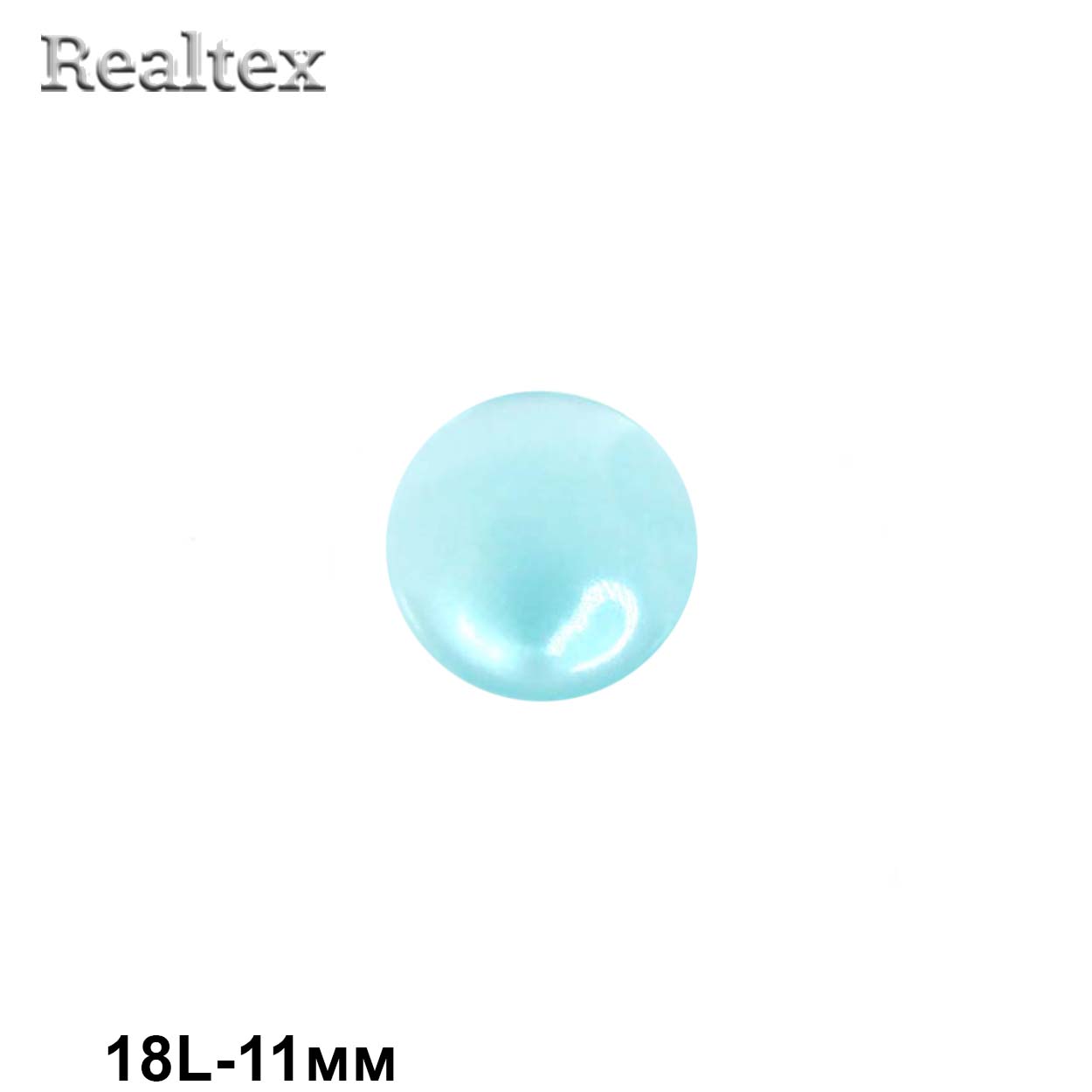 Пуговицы CR P-37 18L (72шт) цв.08