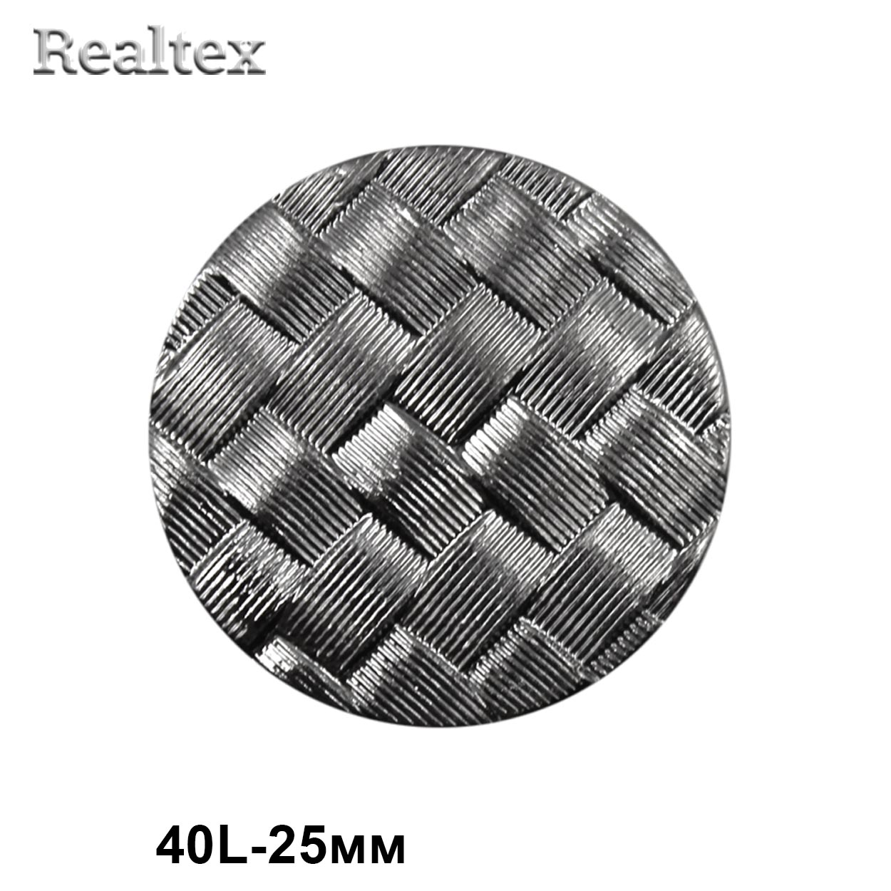 Пуговицы DA 5113 40L (36шт) цв.Pewter