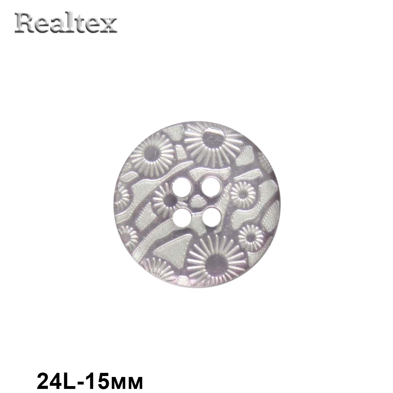 Пуговицы CB 3342 24L (72шт) цв.14