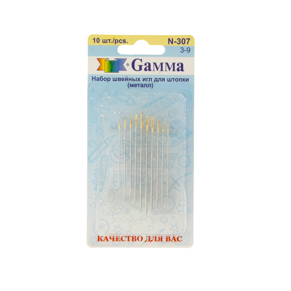 Иглы N-307 для штопки №3-9 "Гамма"