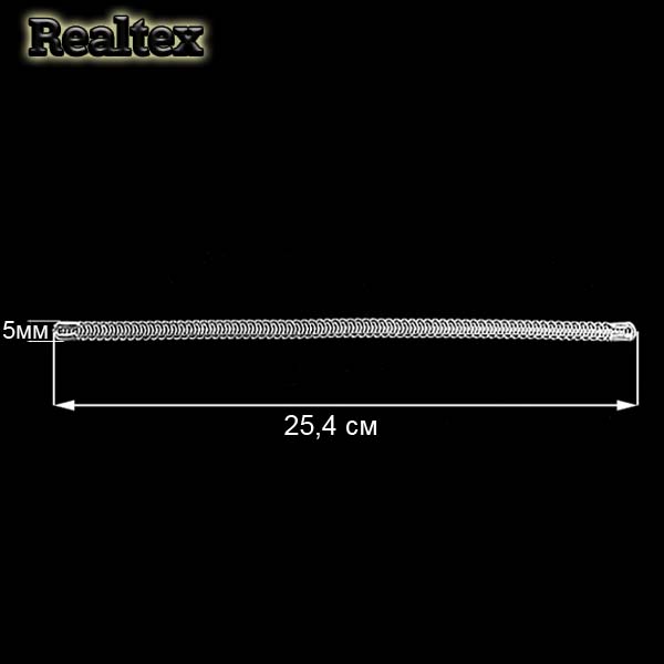 Косточки корсажные 10" металл прямые 5мм*25,4см  