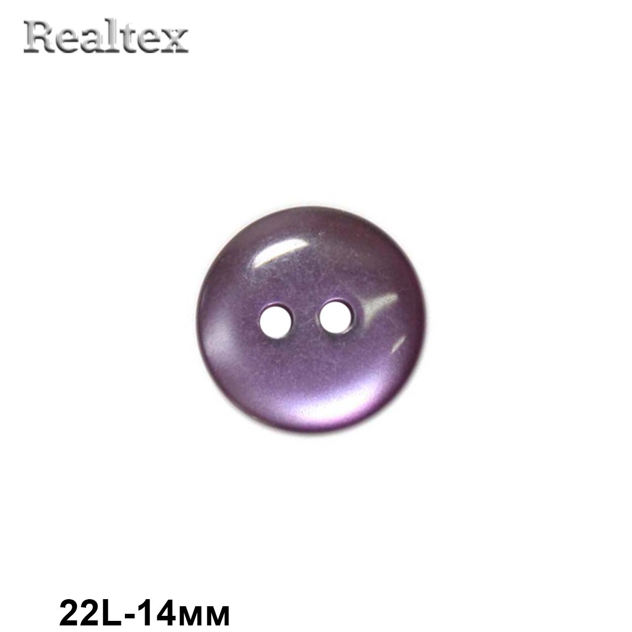 Пуговицы CR K12 22L (144шт) цв.15