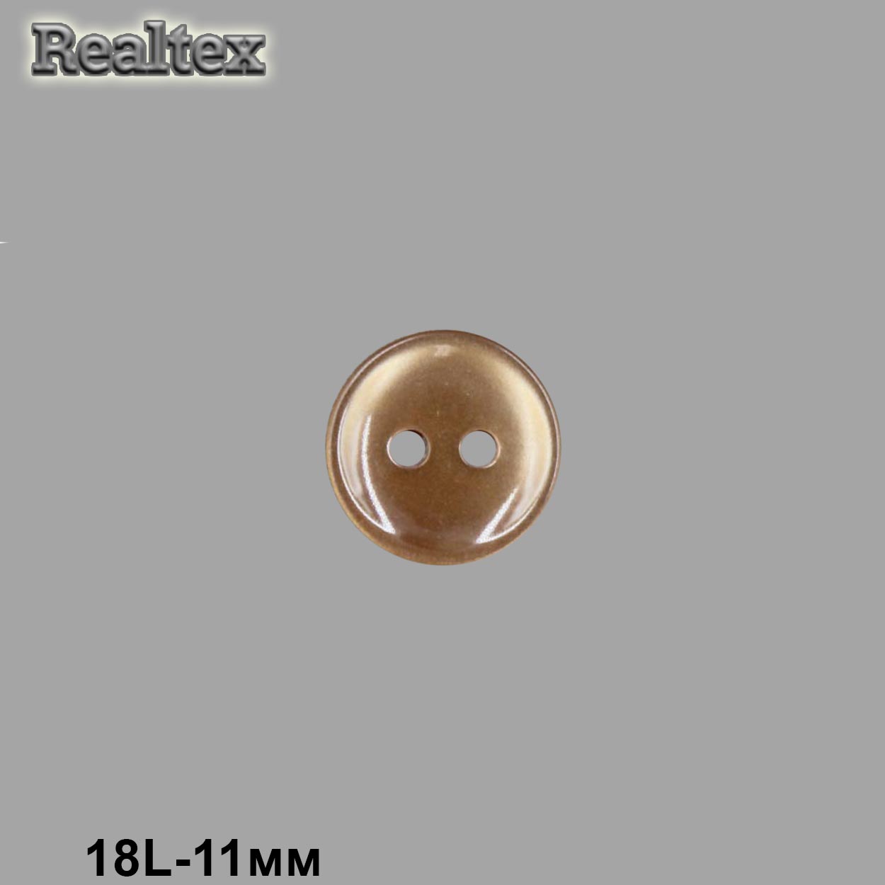 Пуговицы CR A503 18L (144шт) цв.22