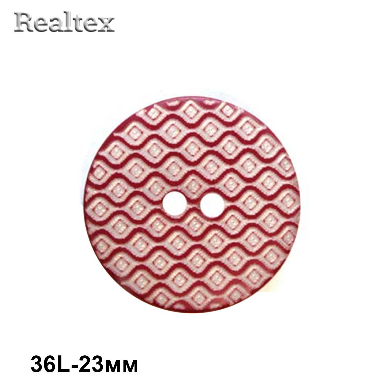 Пуговицы CB 3612 36L (36шт) цв.05