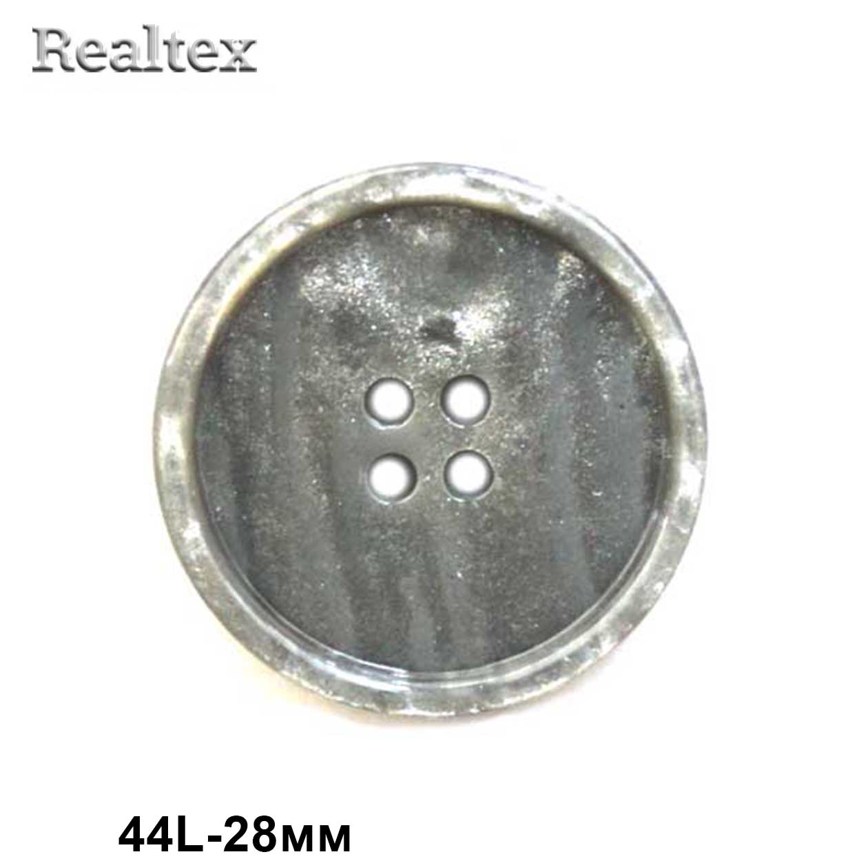 Пуговицы CN 2572 44L (72шт) цв.05-Gray