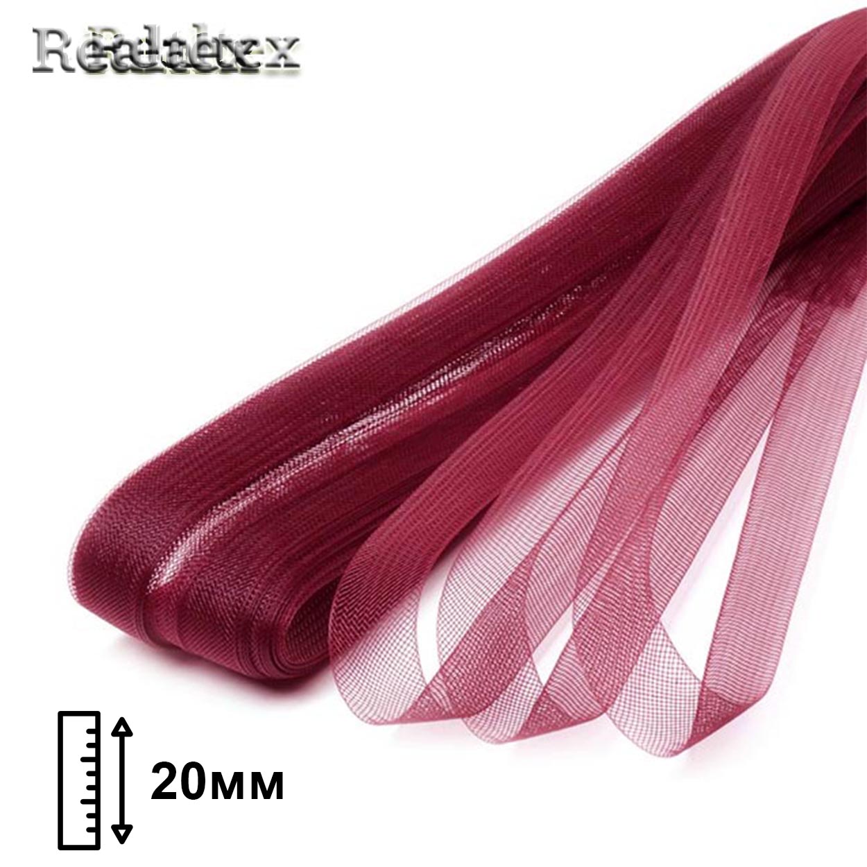 Регилин мягкий Realtex 20мм цв.А-10 бордовый