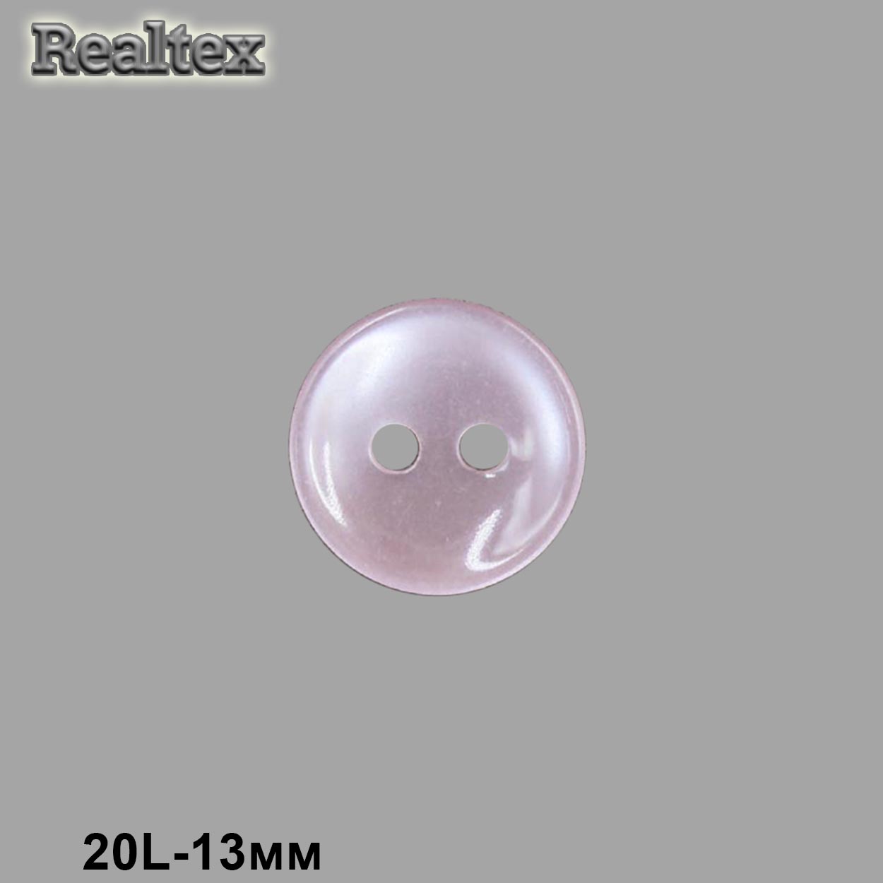 Пуговицы CR A503 20L (144шт) цв.15