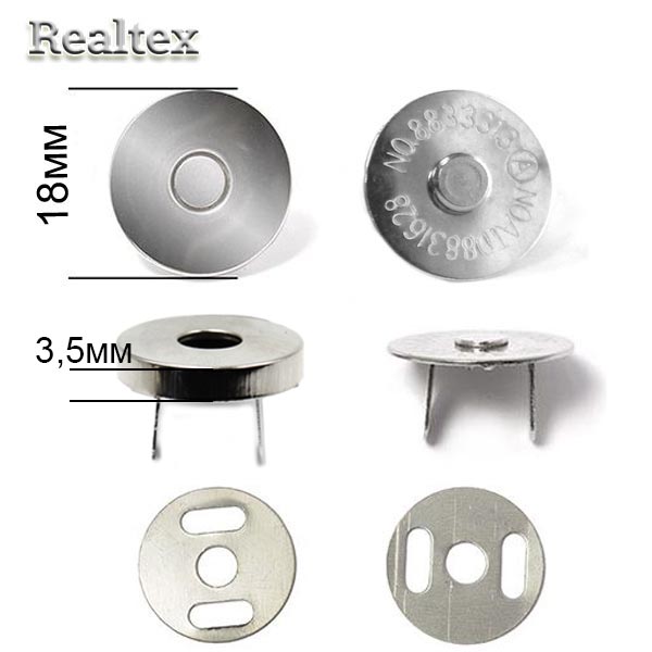 Кнопка Realtex магнитная на усиках 18мм h=3,5мм цв.никель