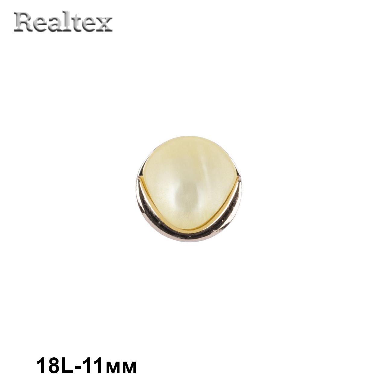 Пуговицы DRN 0039 18L (24шт) цв.109 светло-жёлтый