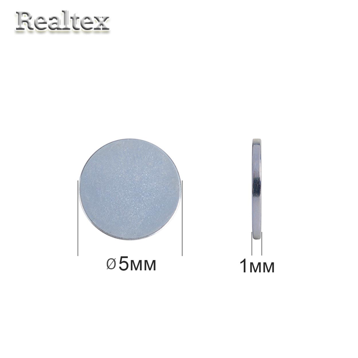 Магнит неодимовый Realtex  5мм*1мм (100шт) цв.никель