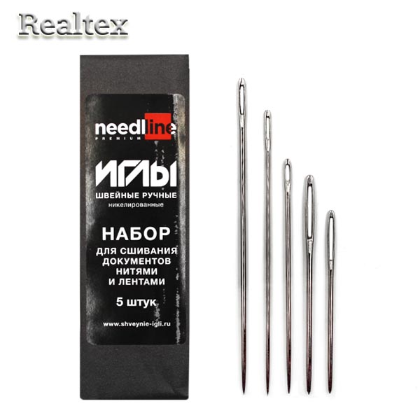 Набор игл швейных ручных для сшивания документов ИЗ-200919 никелированных ассорти (5 игл) 