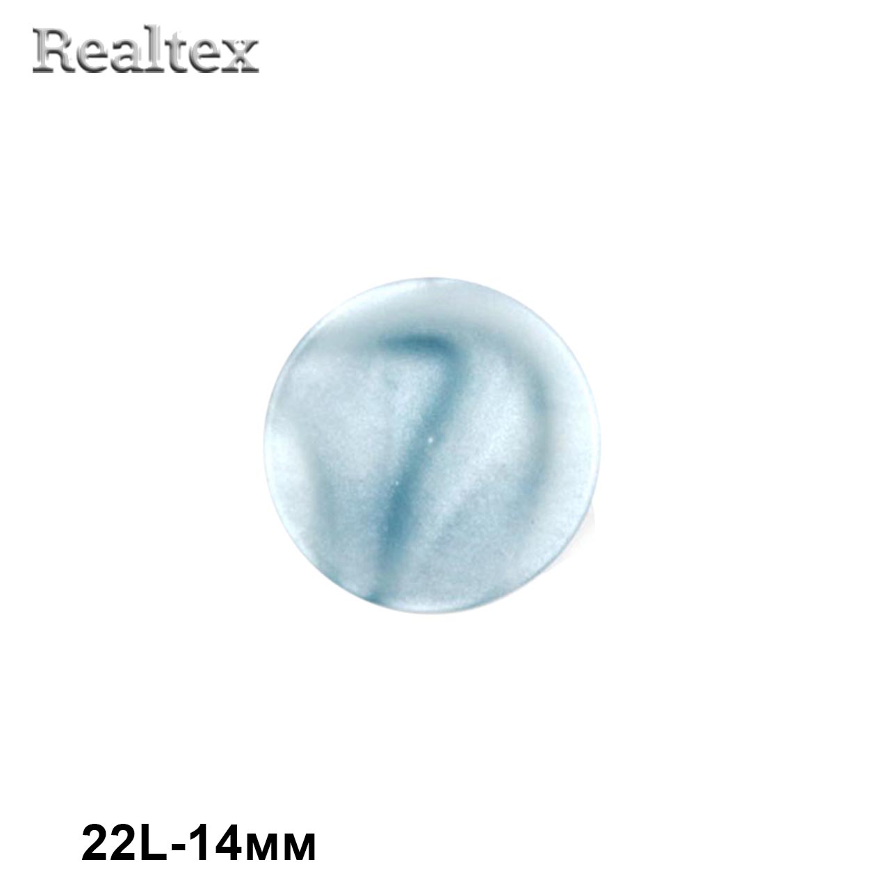 Пуговицы CR P-33 22L (72шт) цв.05