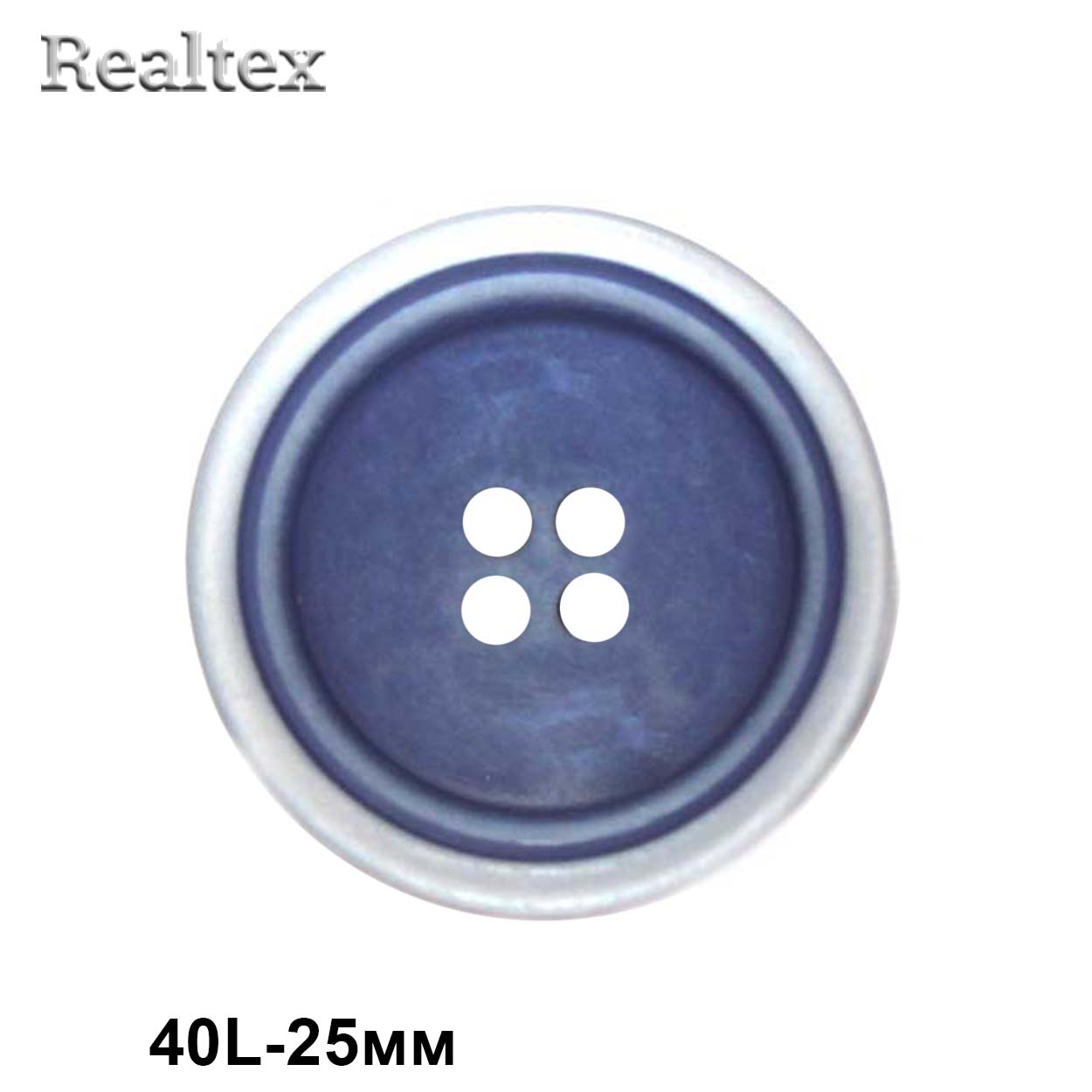 Пуговицы CX K-61 40L (72шт) цв.23