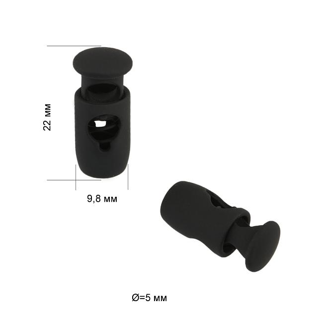 Фиксатор металлический OR.0305-5338 22*9,8мм (10шт) цв.чёрная резина