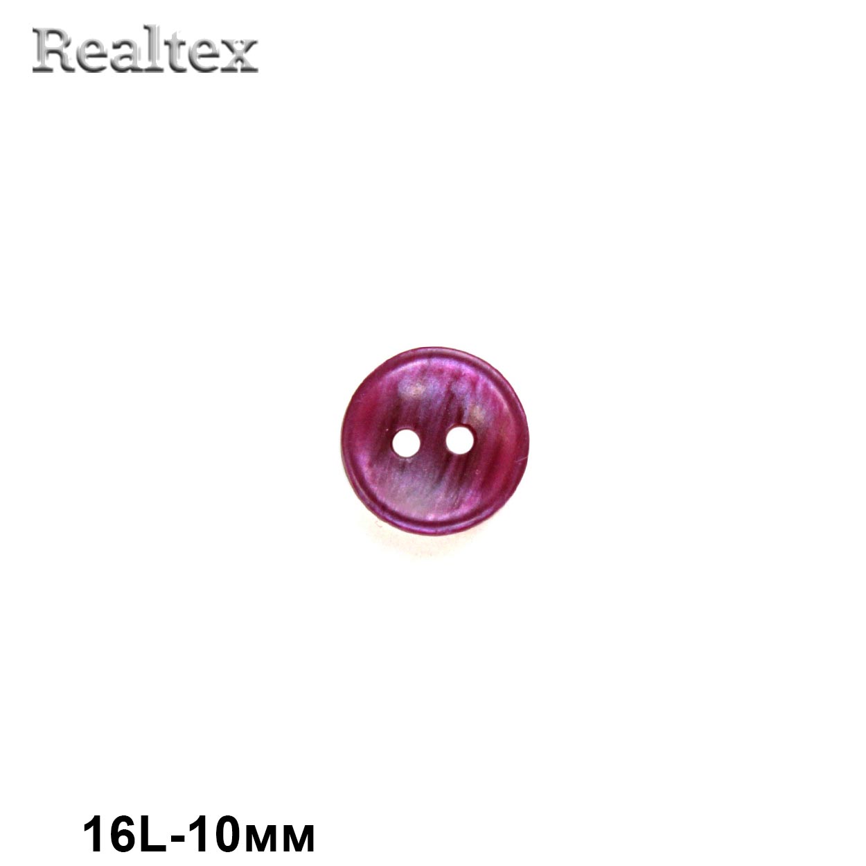 Пуговицы CN 2802 16L (72шт) цв.04