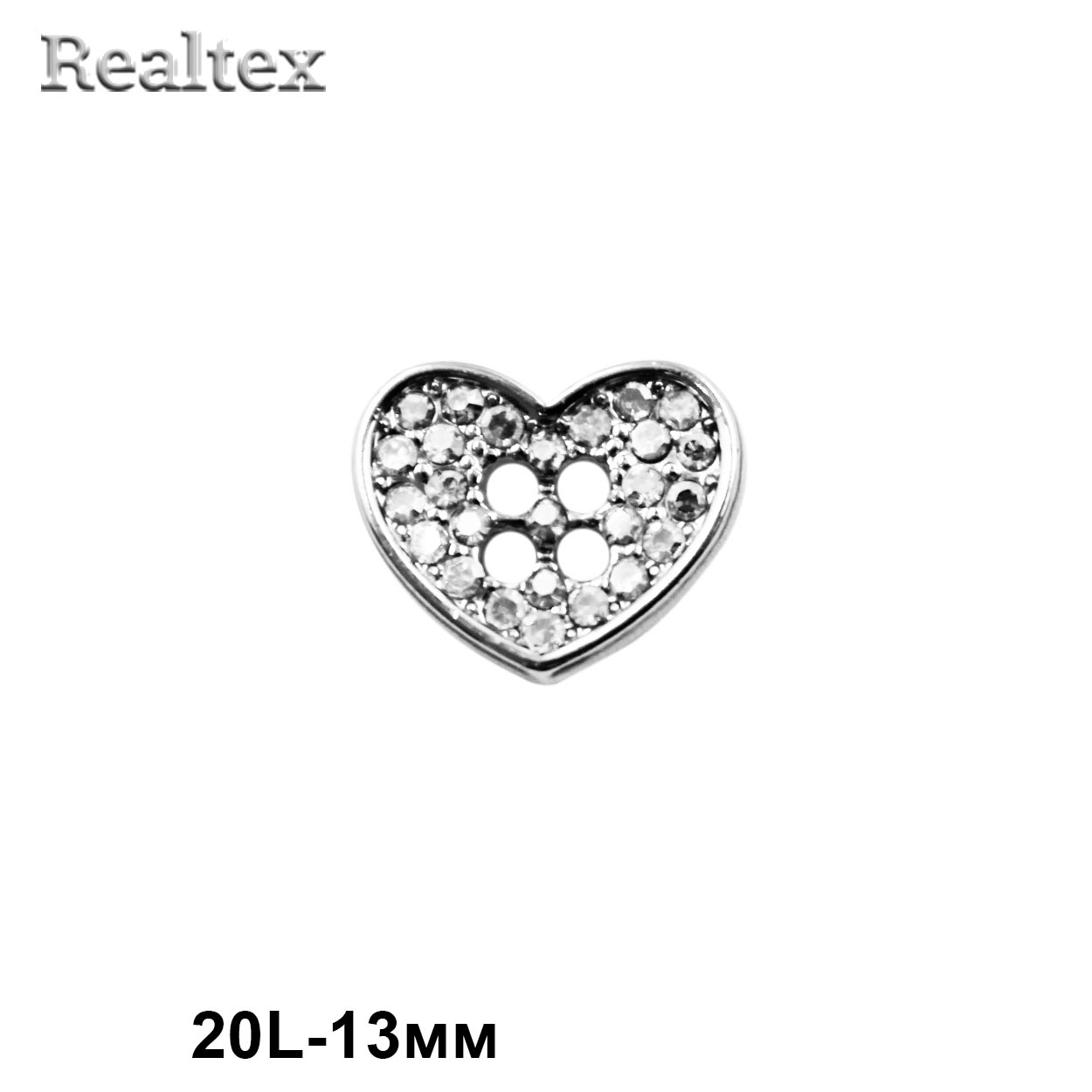 Пуговицы ME 690 20L (18шт) цв.Nickel