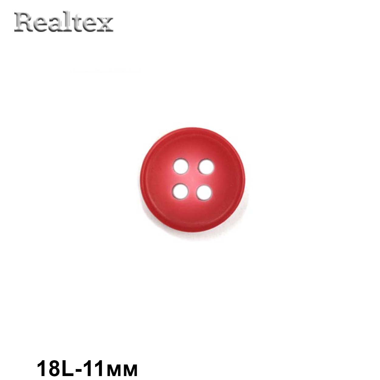 Пуговицы CB 3604B 18L (72шт) цв.09